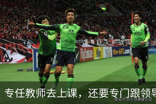专任教师去上课，还要专门跟领导请假？“课比天大”沦为笑话，大学里最不重要的，就是上课和上课的老师！